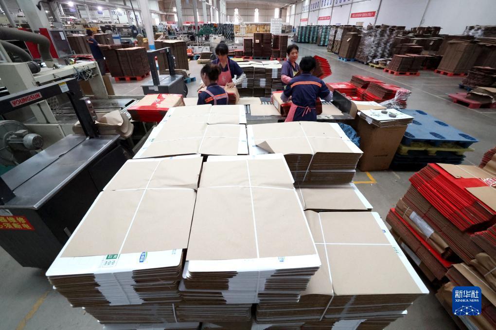 娱乐场开户送礼金